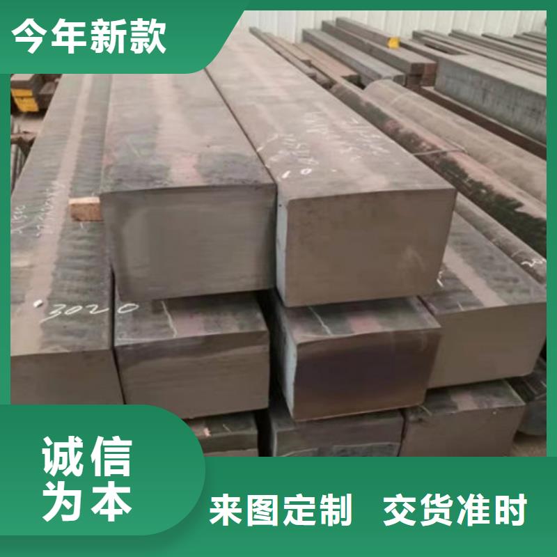 HT250灰铁圆棒哪里卖