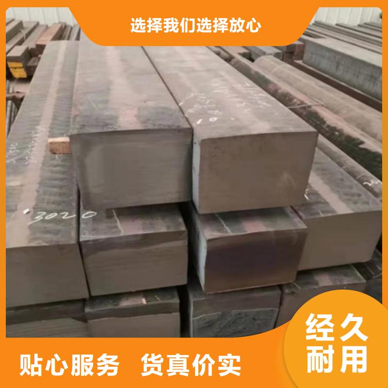 生铁qt600圆钢零卖