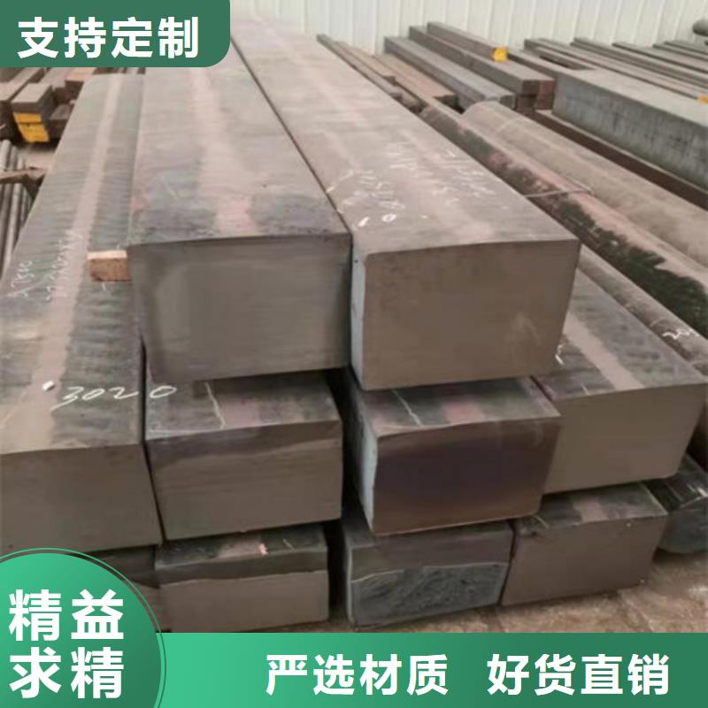 高硅QT450铸铁圆棒销售商