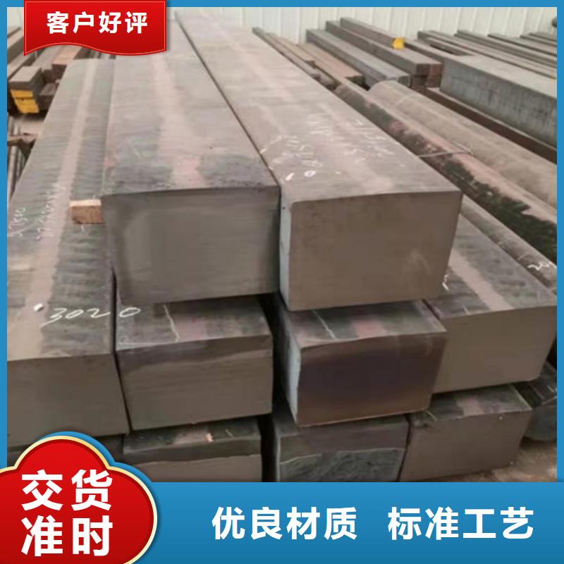 铸铁方钢HT200规格全