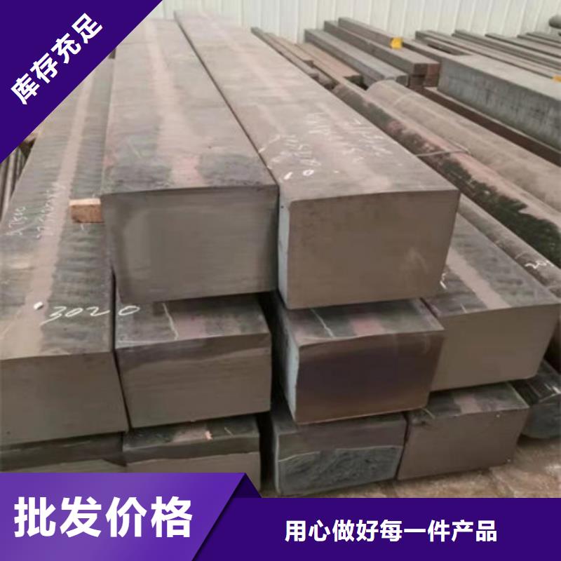 球墨铸铁QT500铸铁棒批发零售