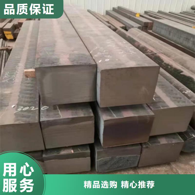 HT350灰铁方钢厂家销售