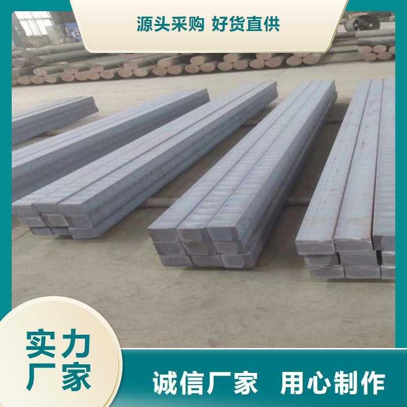 球墨qt600铸铁圆钢质量好