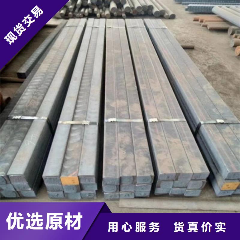 QT500-7圆钢销售商