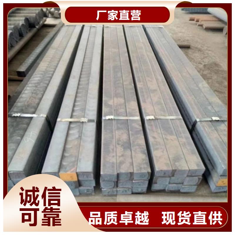 铸铁圆钢批发零售