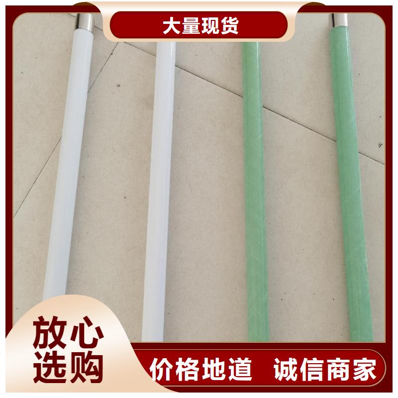 保护电压互感器用高压限流熔断器XRNP1-7.2/0.5A