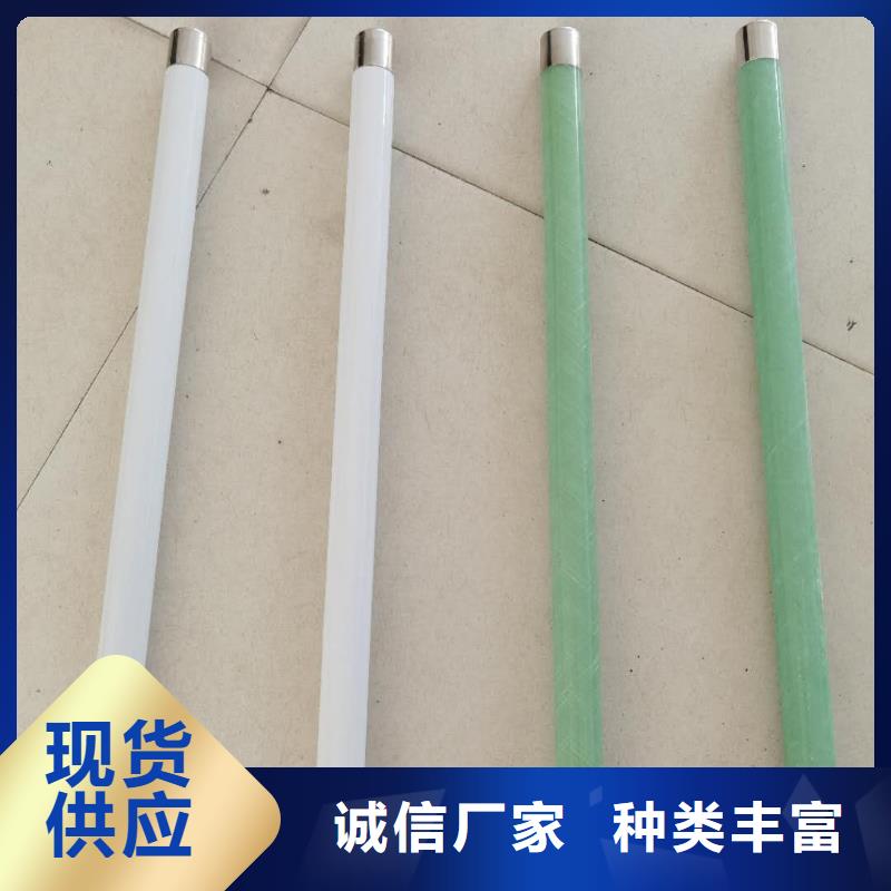 生产厂家XRNP1-35/2A保护电压互感器用高压限流熔断器