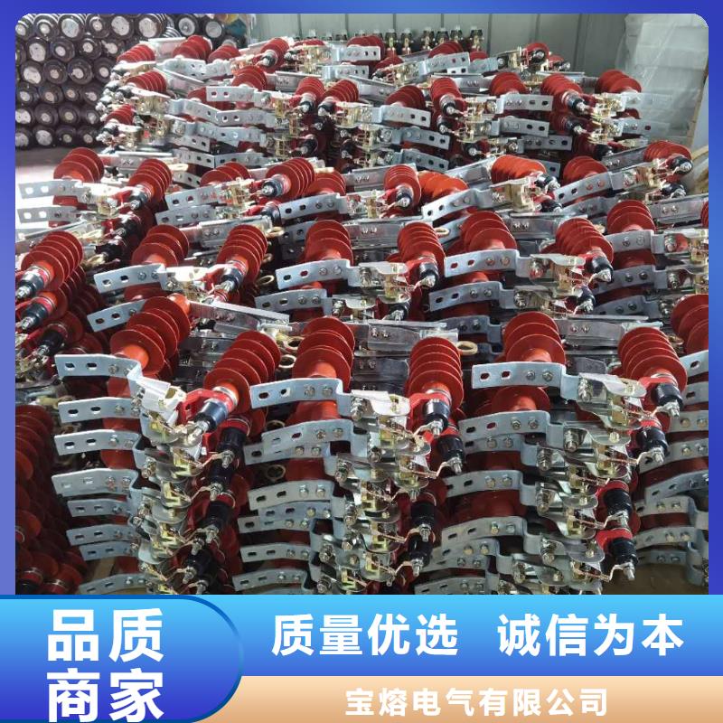 琼中县电机型氧化锌避雷器HY1.5WD-12/26生产厂家