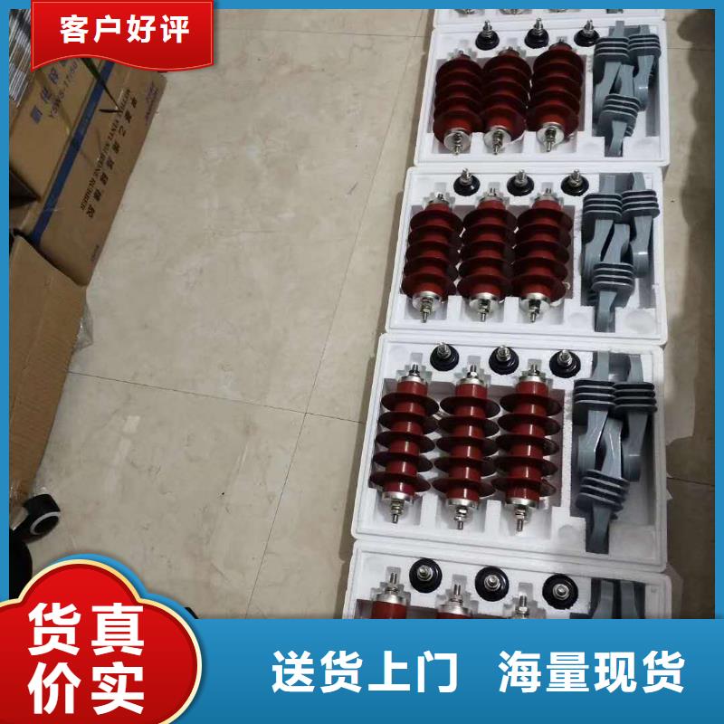 220kv陶瓷金属氧化物避雷器