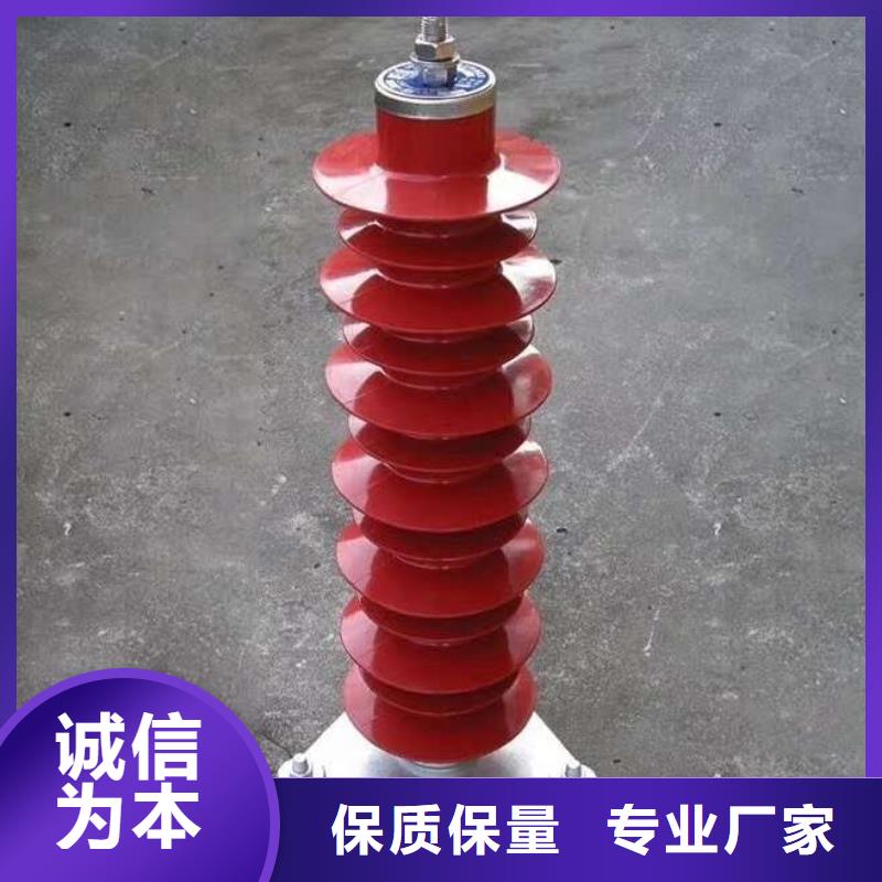 配电型氧化锌避雷器HMYGS-10KV