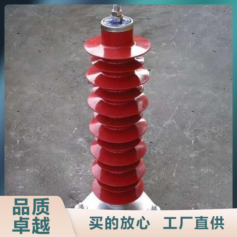 阀式避雷器FZ2-40生产厂家