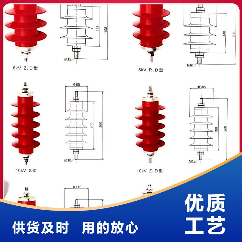 线路有串联间隙避雷器Y5CZ-51/124