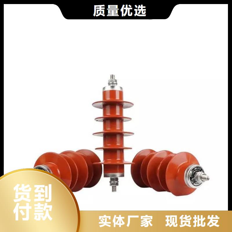 HY1.5W-0.5/2.6避雷器