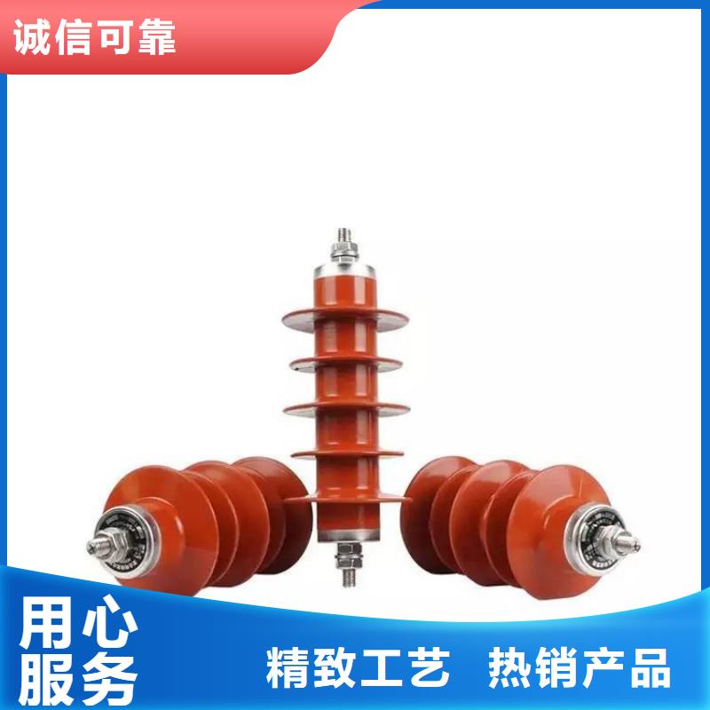 肘型避雷器规格齐全17/50KV