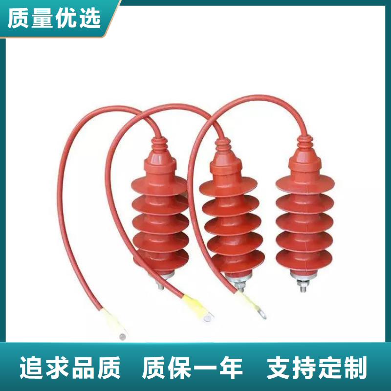 电机型氧化锌避雷器HY1.5W-30/80价格