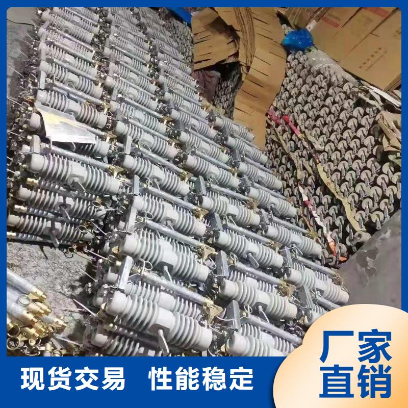 跌落式熔断器新三角控制柜用心细节