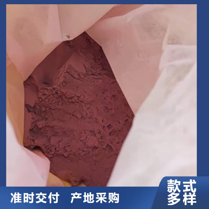 紫薯生粉种类齐全