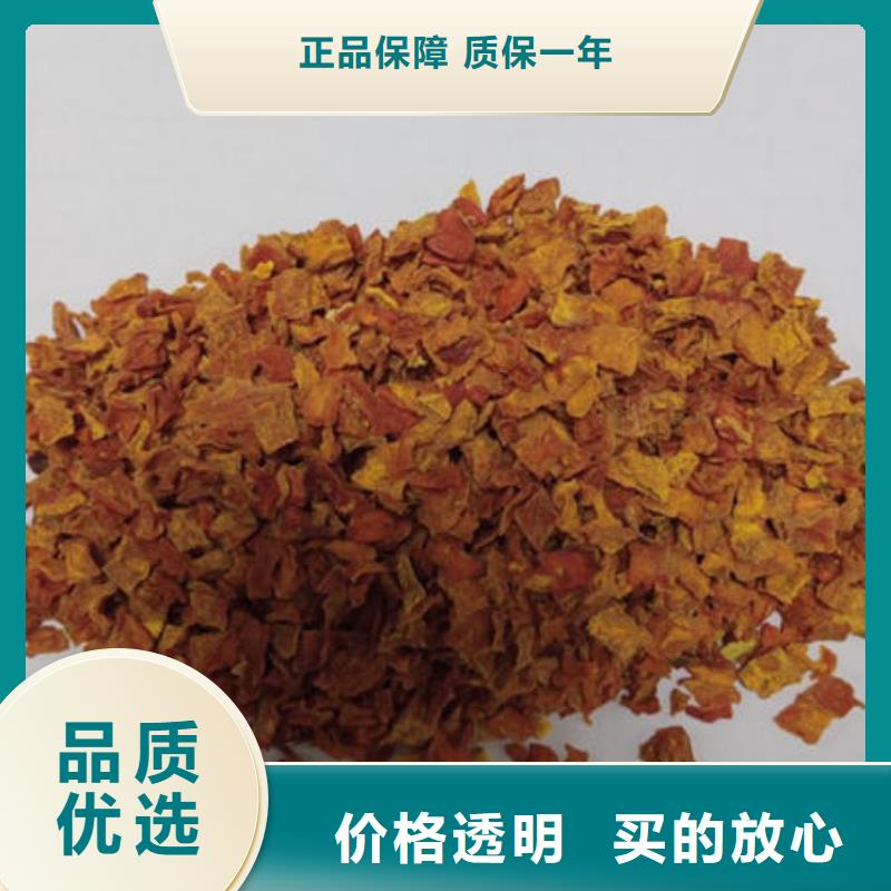 南瓜丁菠菜粉产品性能