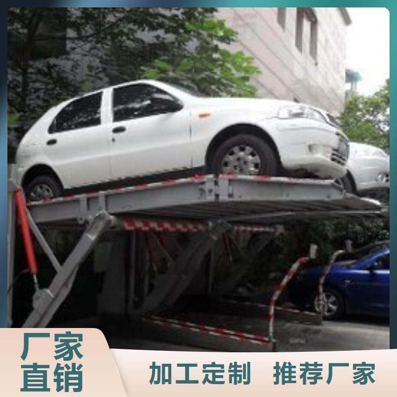 【立体车库平面移动机械车库细节展示】