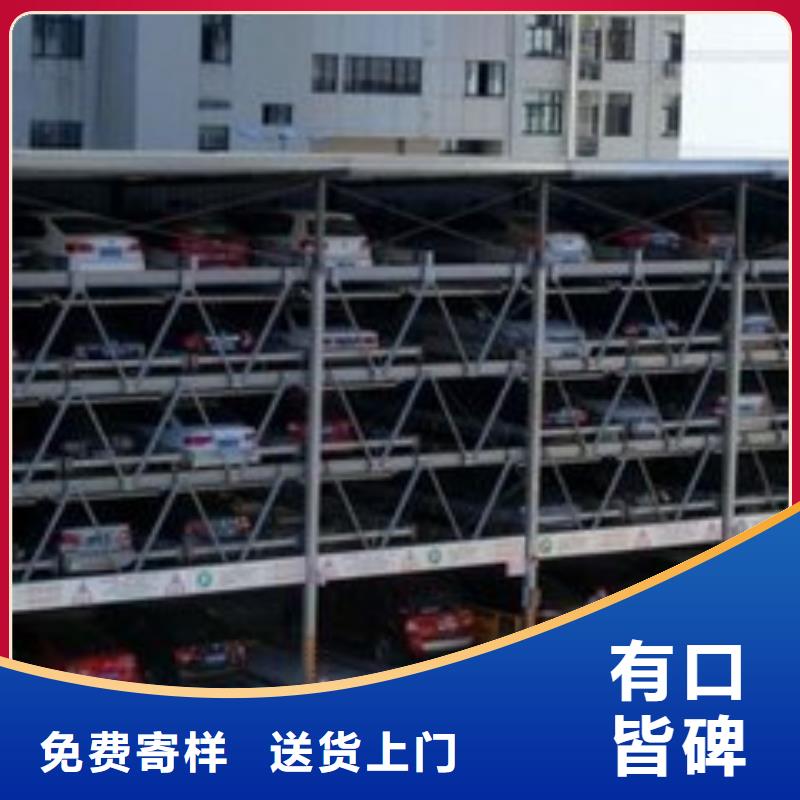 俯仰简易车库出租