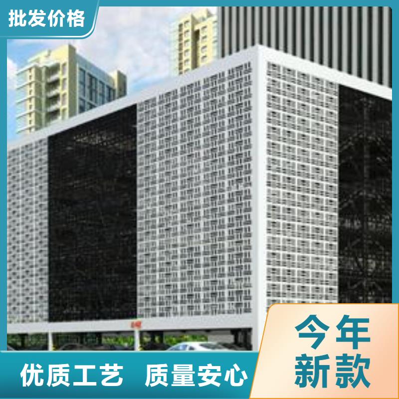 停车设备厂家排名