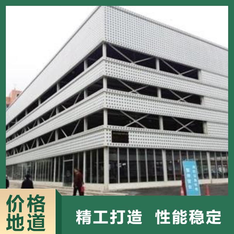 机械车位性价比高