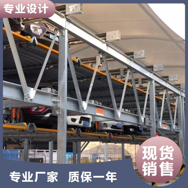 钢结构车库厂家电话