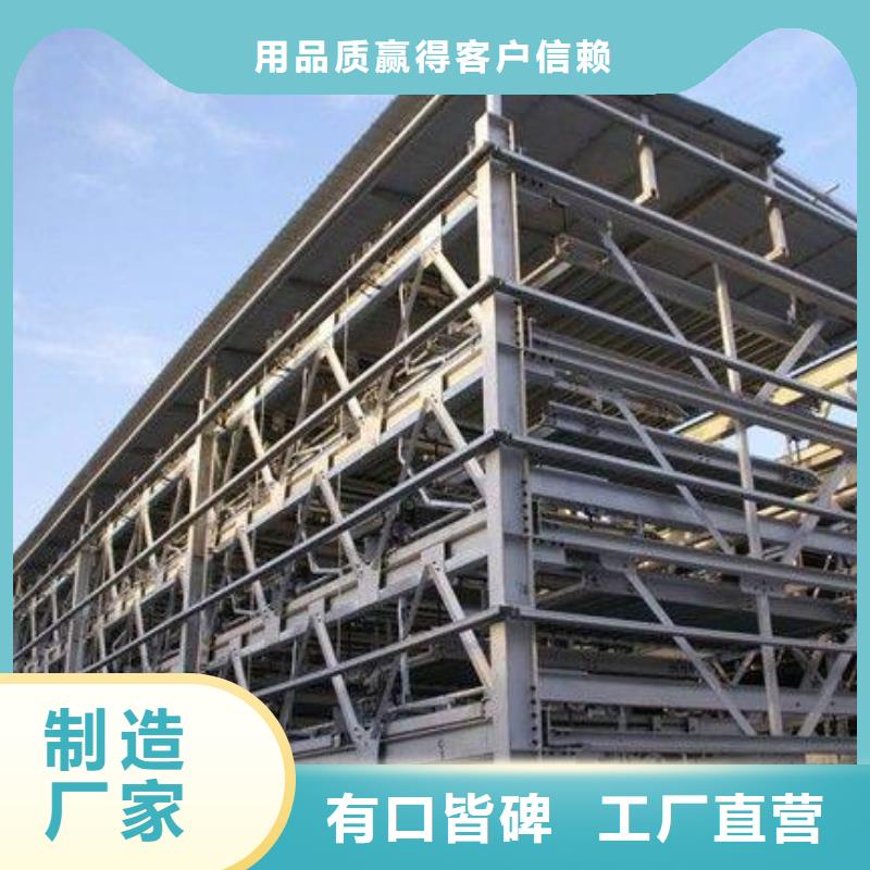 2025厂家直销##四柱简易停车位##价格合理