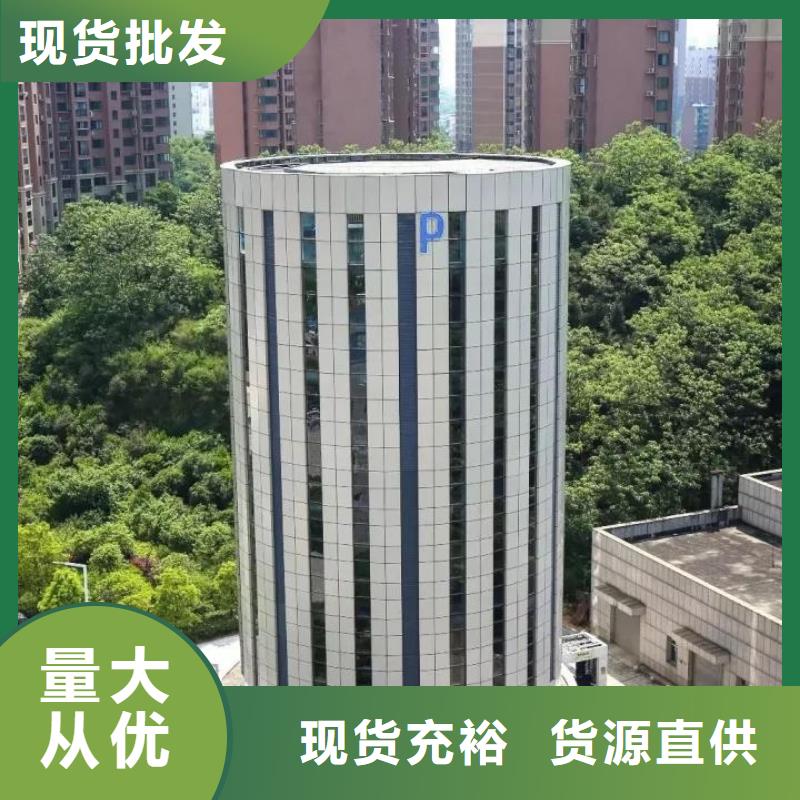 #双柱机械车位 #价格优惠