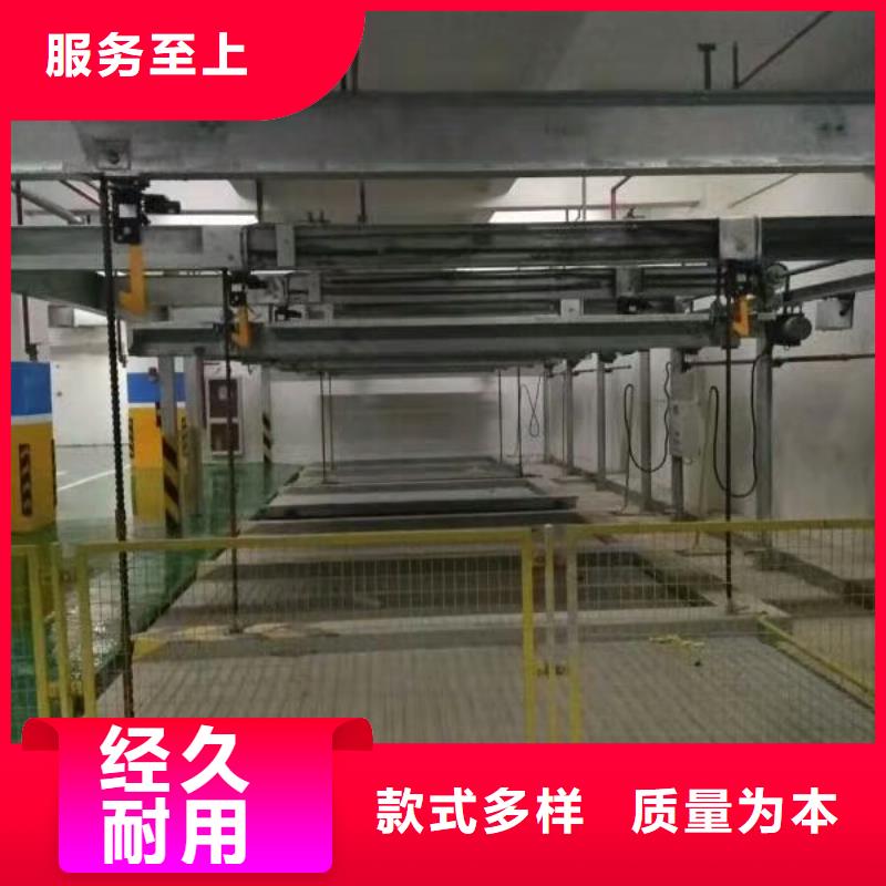 质量靠谱的双柱机械车位 厂家
