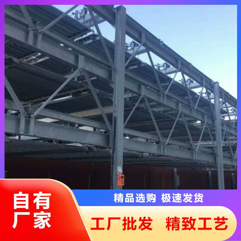 俯仰式双层停车厂家报价