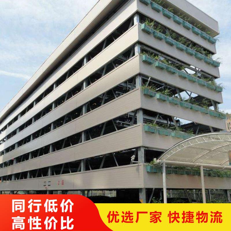 【立体车库】出租智能机械车库诚信商家