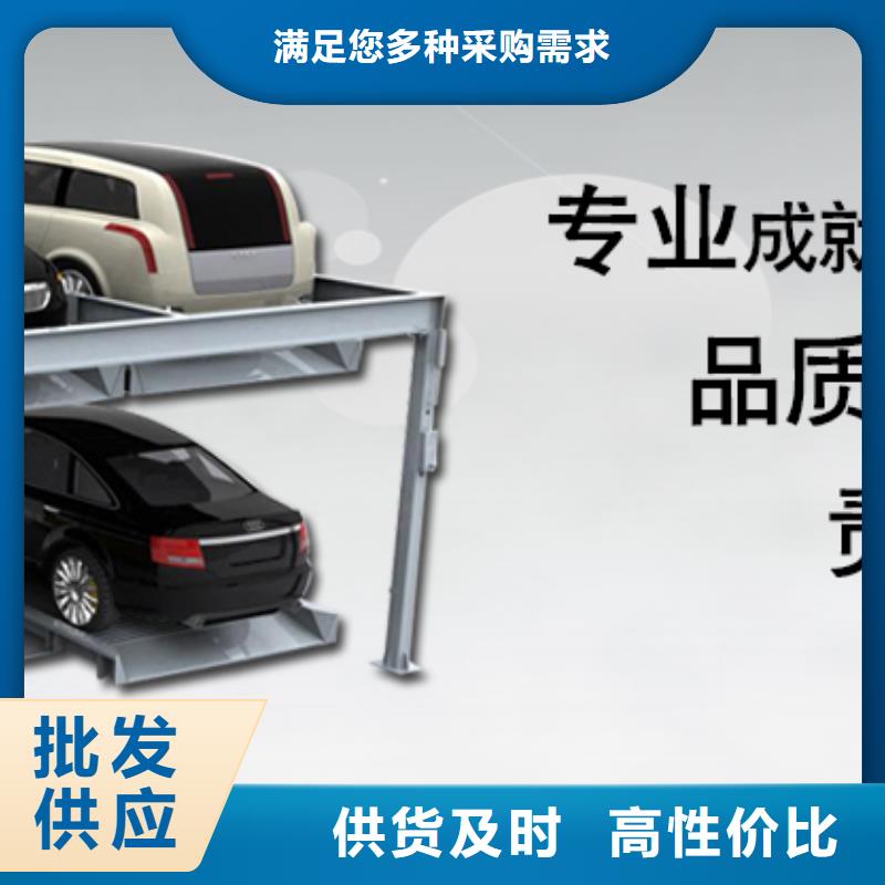 【立体车库】出租智能机械车库诚信商家