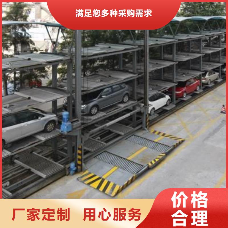 2025厂家直销##四柱简易停车位##价格合理