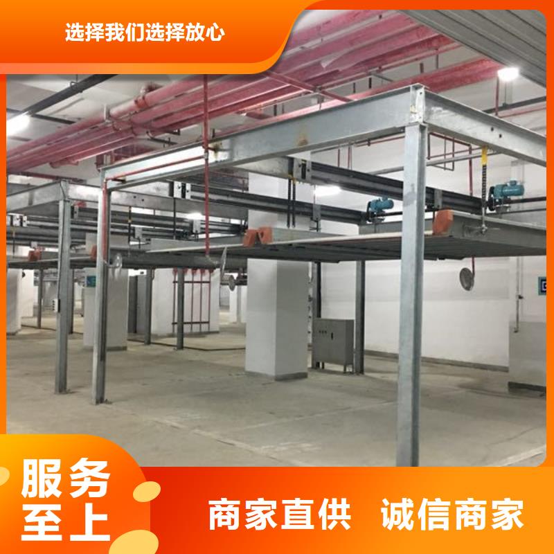 四柱简易停车位出租