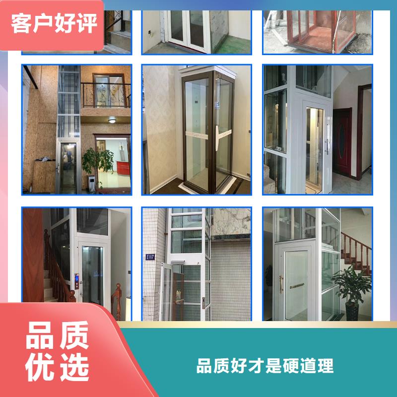 电梯二层机械车库厂家直销售后完善