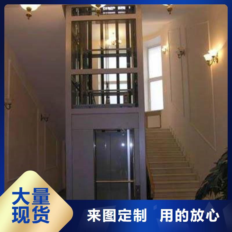 【电梯】立体车库工厂现货供应