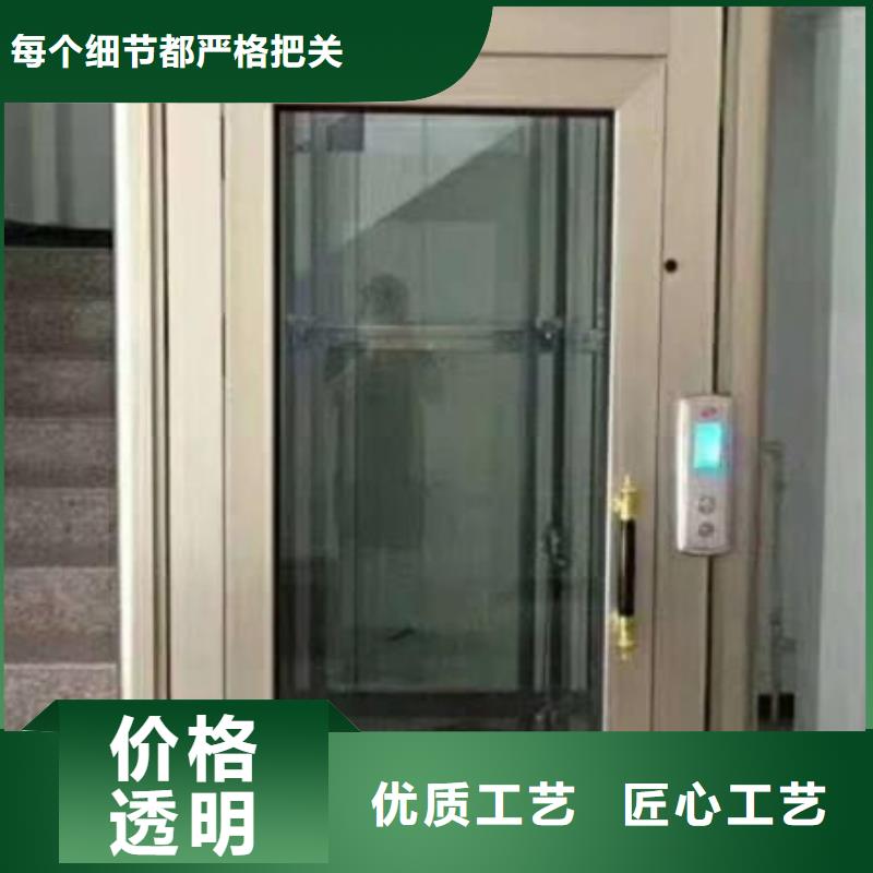 电梯_双柱简易机械车库专注生产N年