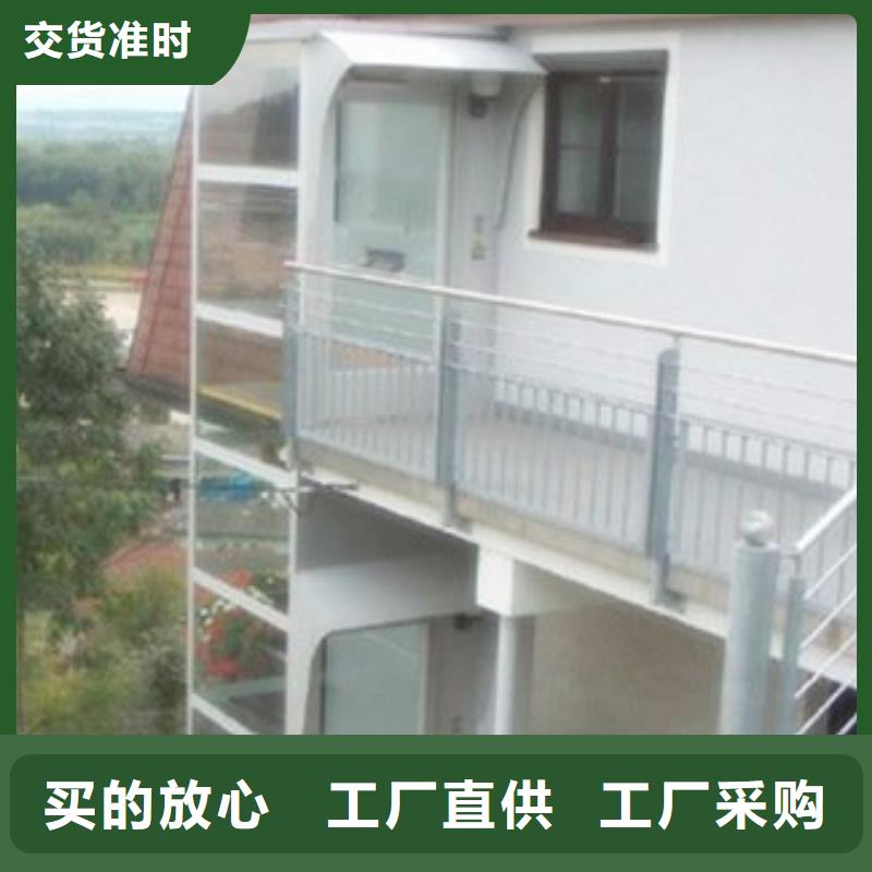 【电梯】 地空两层车库出租一手货源源头厂家