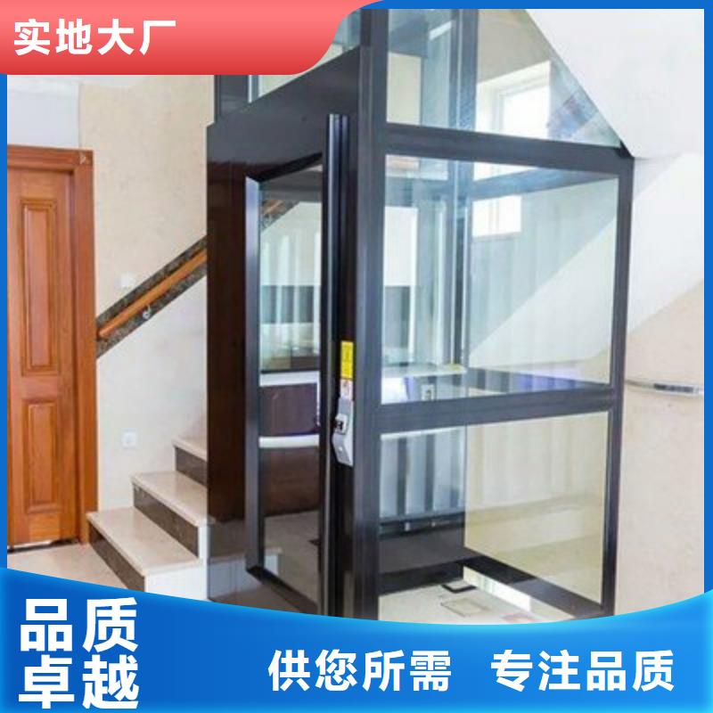 电梯_双柱简易机械车库专注生产N年