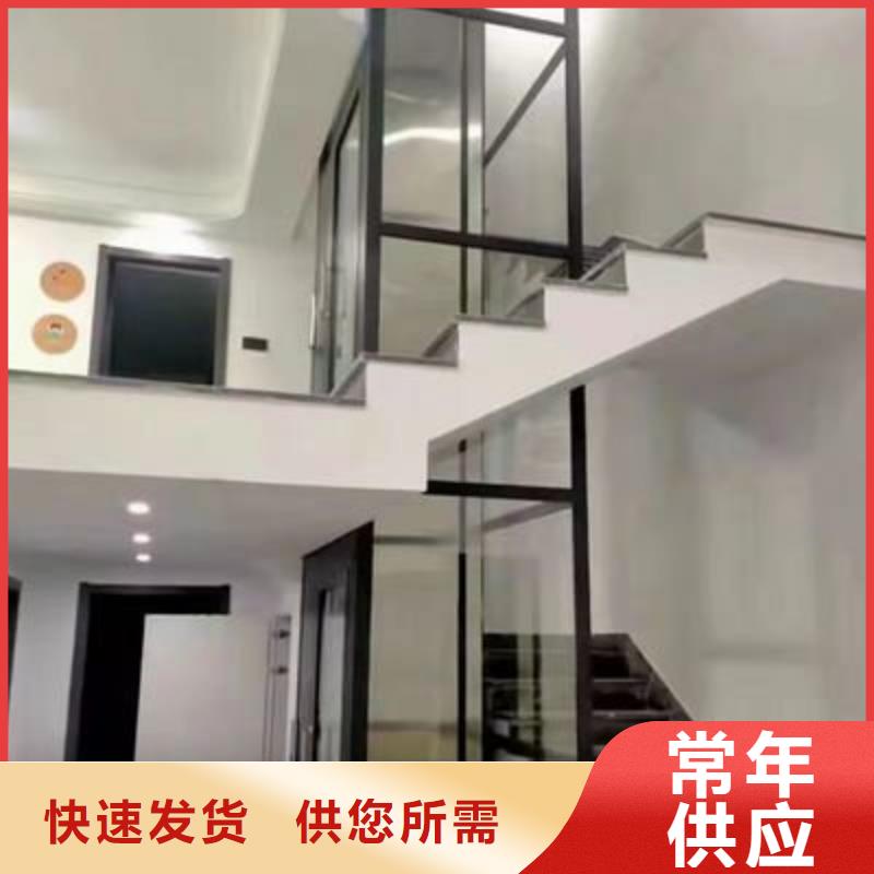 电梯_双柱简易机械车库专注生产N年