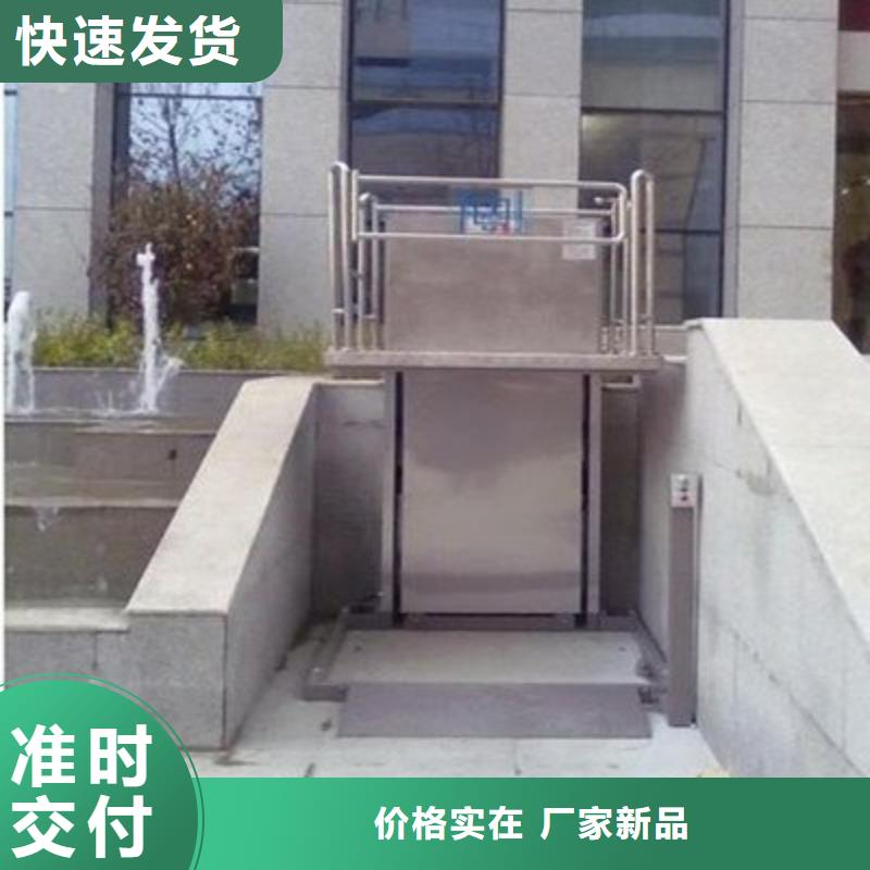 【电梯】 地空两层车库出租一手货源源头厂家