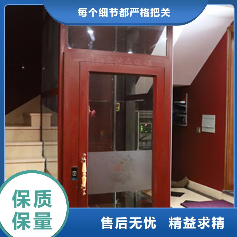 【电梯】 地空两层车库出租一手货源源头厂家