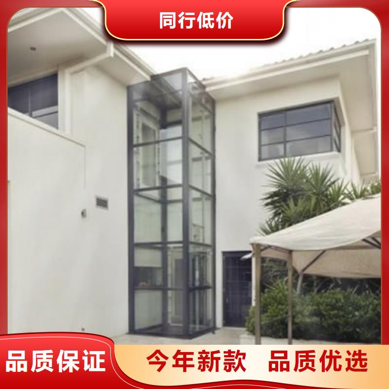 电梯二层机械车库厂家直销售后完善