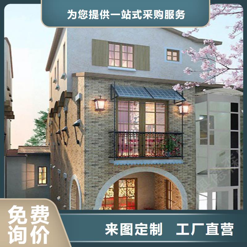 【电梯】 地空两层车库出租一手货源源头厂家