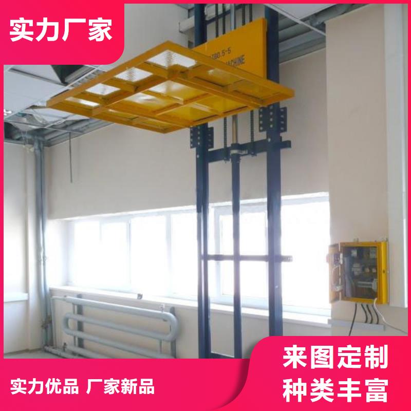 无障碍升降机价格