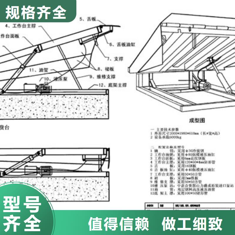 移动式登山桥厂家电话