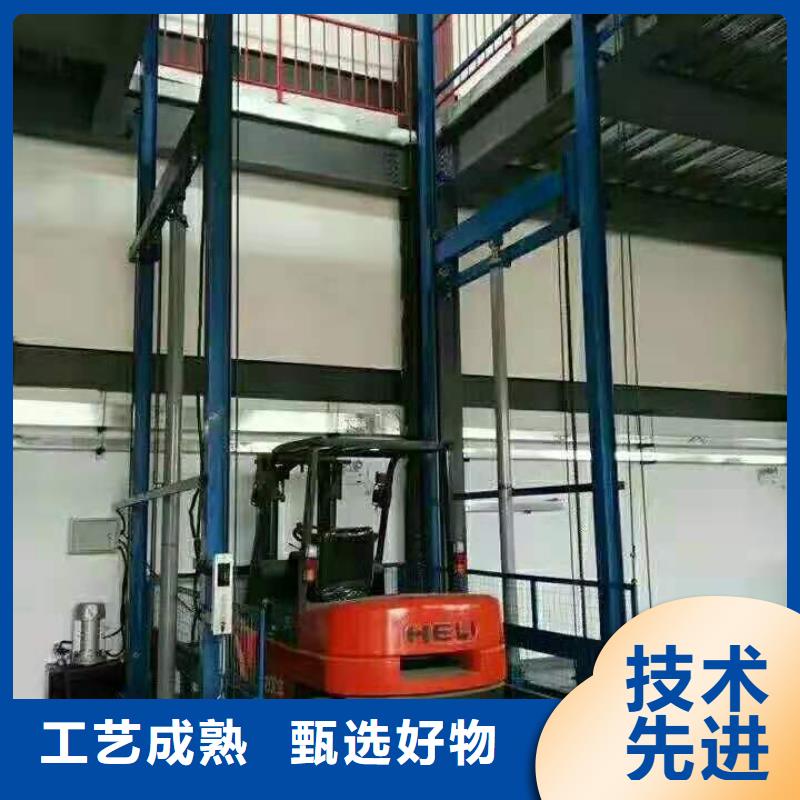 大吨位升降货梯联系电话