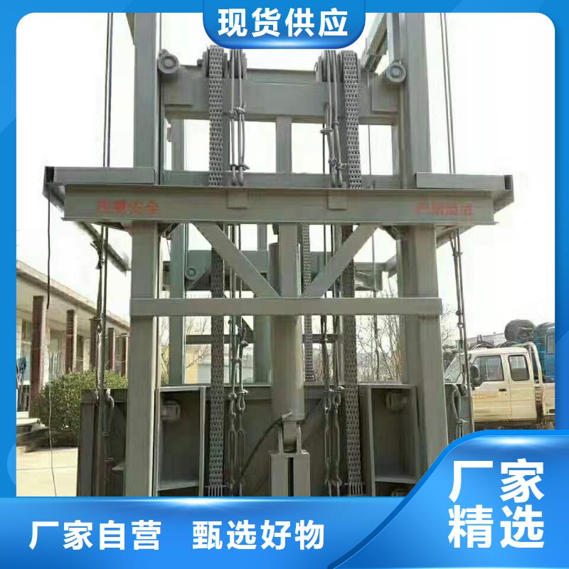 升降货梯购买
