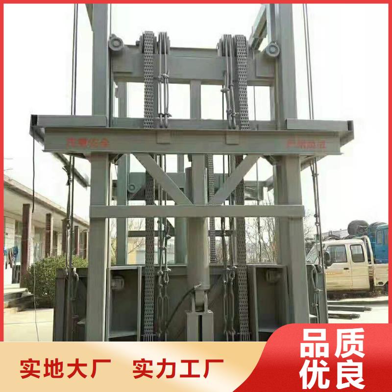 三沙市残疾人升降机厂家电话